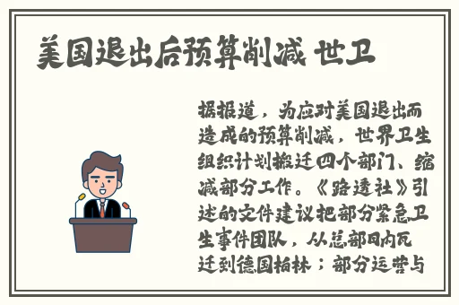 双反差婊吃瓜爆料黑料免费