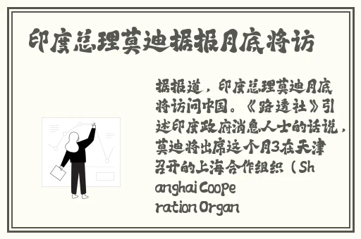 大战我的小姨免费听