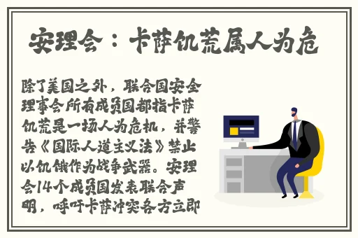 激情亚洲区第一页
